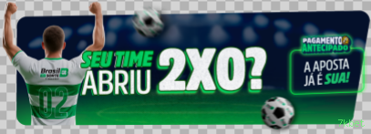 Imagem promocional do login da 7kbet
